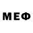 КЕТАМИН VHQ Miss Mermaid