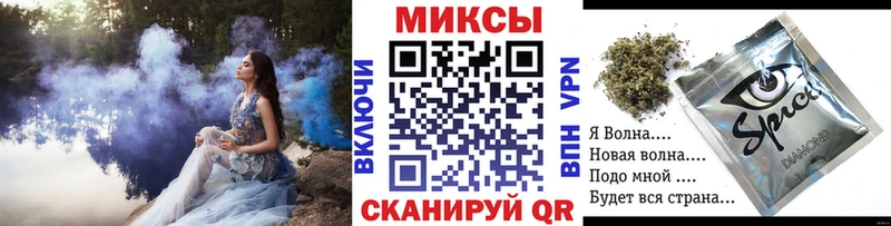 Бутират вода  мега ТОР  Фатеж  где купить наркоту 