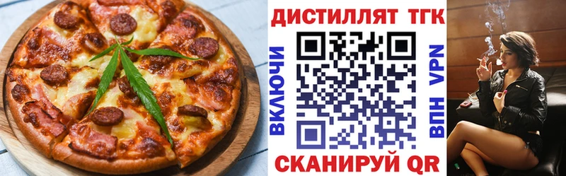 shop как зайти  Фатеж  Еда ТГК конопля  МЕГА ONION 