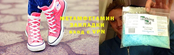 mdma Всеволожск
