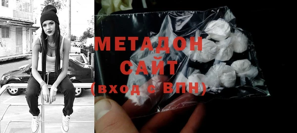 марки lsd Алзамай
