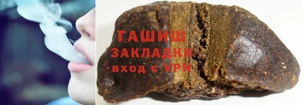 марки lsd Алзамай