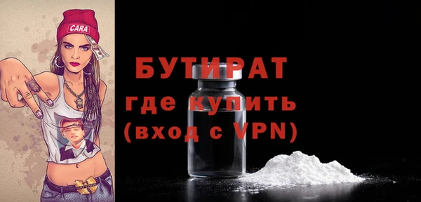 дживик Алексин