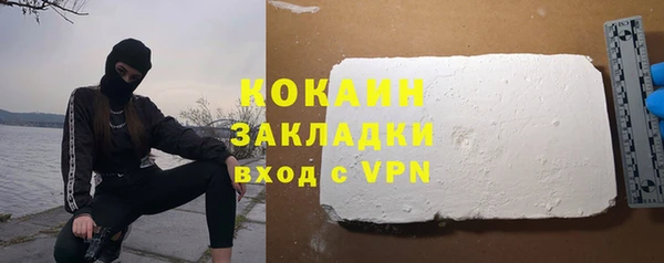 таблы Алексеевка