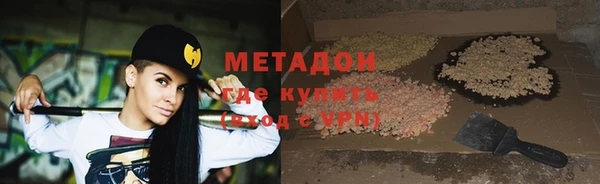 марки lsd Алзамай
