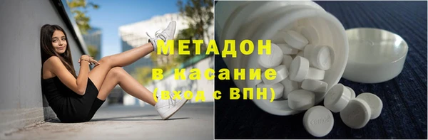 таблы Алексеевка