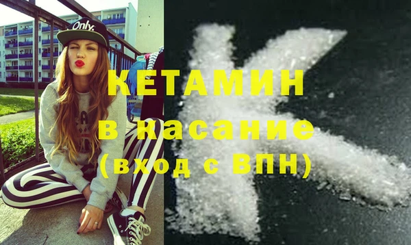 ГАЛЛЮЦИНОГЕННЫЕ ГРИБЫ Пересвет