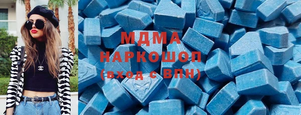 таблы Алексеевка