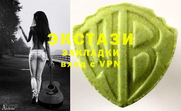 марки lsd Алзамай