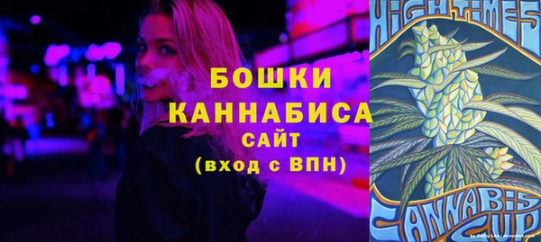 дмт Вуктыл