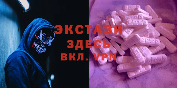 марки lsd Алзамай