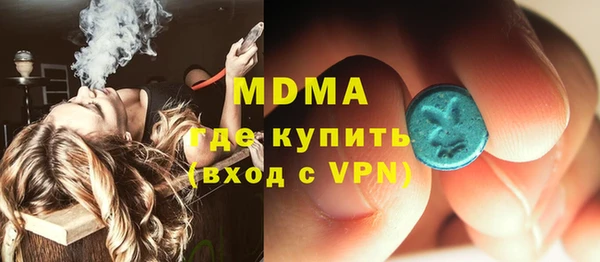 марки lsd Алзамай