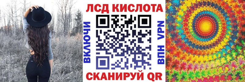 где можно купить наркотик  Фатеж  Марки N-bome 1500мкг 