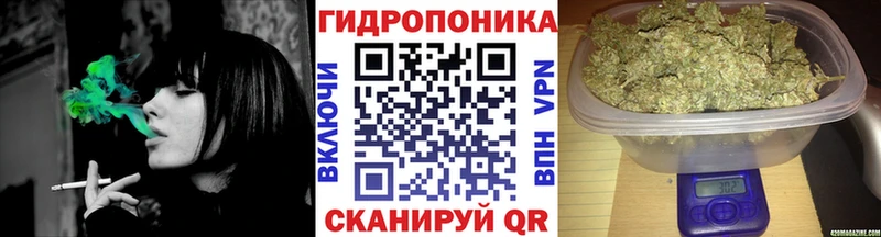 Бошки марихуана LSD WEED  mega маркетплейс  Фатеж 